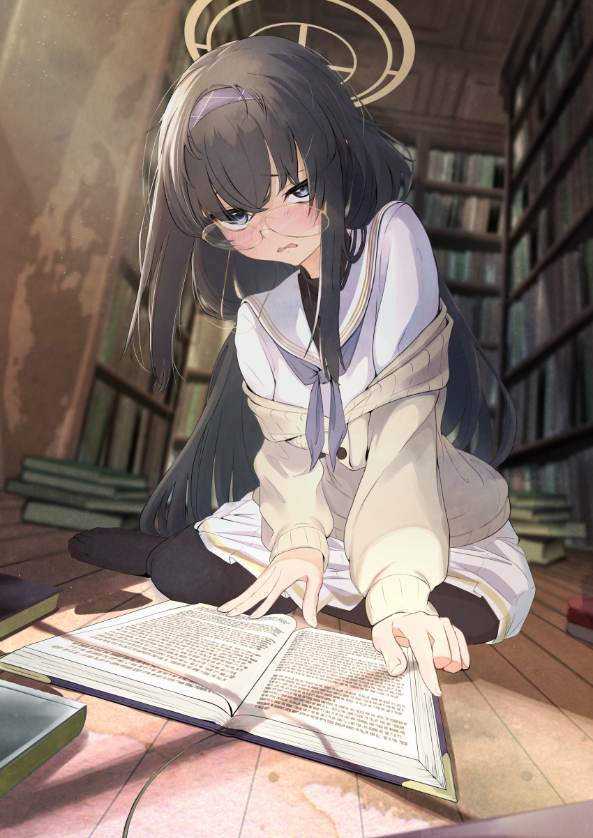 1girl absurdres black_hair black_pantyhose blue_archive blue_eyes blue_neckerchief blush book botaso_(t4s0) cardigan commentary_request embarrassed glasses halo highres library long_hair long_sleeves looking_at_viewer neckerchief on_floor open_mouth pantyhose round_eyewear sailor_collar school_uniform serafuku shirt sitting solo ui_(blue_archive) wavy_mouth white_sailor_collar white_shirt yellow_cardigan yellow_halo
