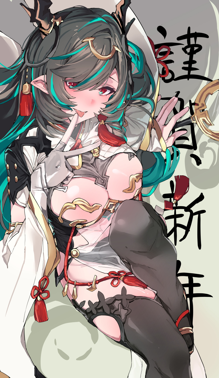 1girl absurdres black_gloves black_hair black_thighhighs blush breast_cutout breasts cleavage cleavage_cutout clothing_cutout colored_inner_hair detached_sleeves dragon_girl dragon_horns draph dress fingerless_gloves gloves gradient_hair granblue_fantasy green_eyes green_hair hair_ornament highres horn_ornament horns large_breasts leotard long_hair looking_at_viewer mole mole_under_mouth multicolored_eyes multicolored_hair navel_cutout okobo payila_(granblue_fantasy) pelvic_curtain platform_footwear pointy_ears red_eyes sandals see-through see-through_dress solo stomach_cutout tassel tassel_hair_ornament thighhighs tongue tongue_out tuanshan two-tone_eyes two-tone_hair very_long_hair white_gloves yuukauta