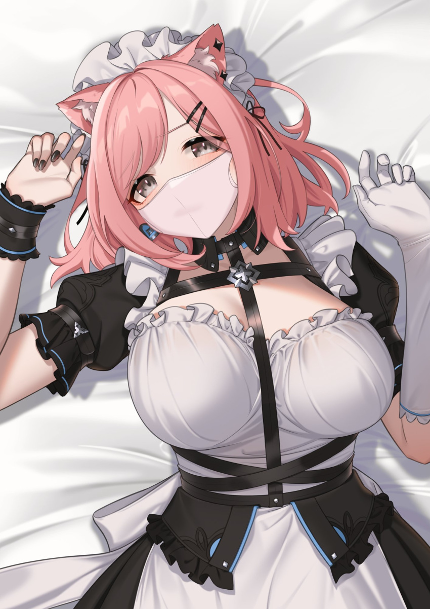 1girl animal_ear_fluff animal_ears arm_belt bed_sheet black_nails black_wristband blush breasts cat_ears dress earrings fingernails frilled_dress frills gloves green_eyes hair_ornament hairclip heart heart_earrings highres honkai_(series) honkai_impact_3rd jewelry large_breasts looking_at_viewer maid maid_headdress mask meda medium_hair mouth_mask nail_polish pink_hair pink_mask short_sleeves single_glove solo swept_bangs timido_cute white_dress white_gloves white_headdress wristband