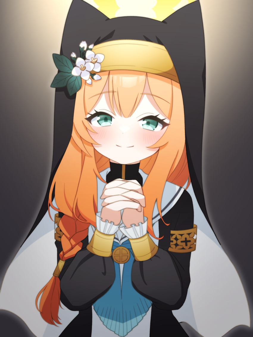 1girl absurdres animal_hood black_background black_dress black_headwear blue_archive blue_eyes blush braid dress habit halo highres hood long_hair looking_at_viewer mari_(blue_archive) nun orange_hair own_hands_together petako_(ptpt_k) single_braid smile solo yellow_halo