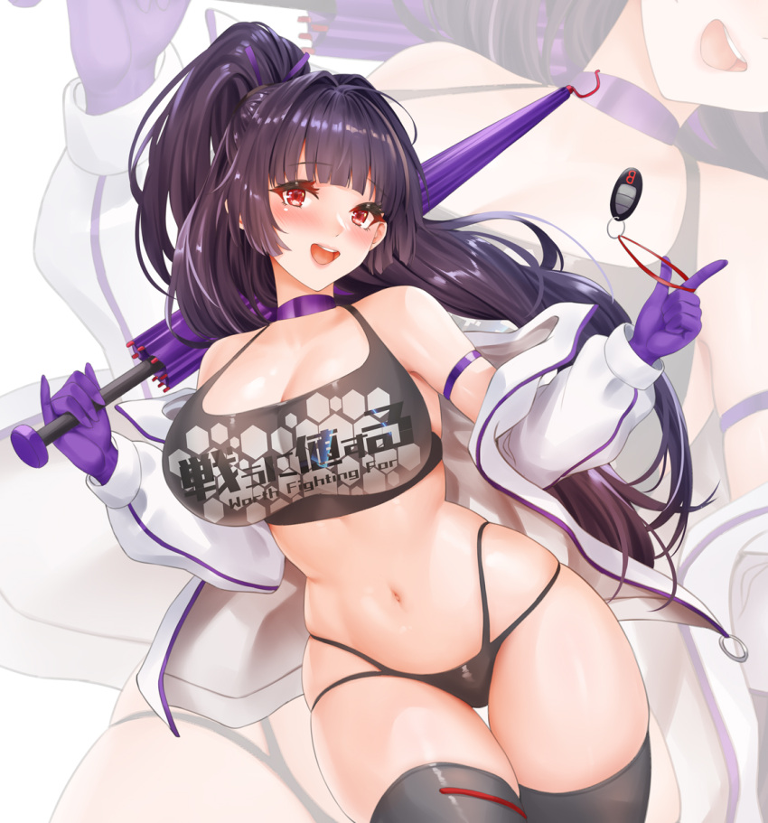 bare_shoulders black_hair black_thighhighs blunt_bangs blush breasts car_keys choker cleavage coat cowboy_shot crop_top gloves halterneck highres large_breasts long_hair long_sleeves looking_at_viewer multi-strapped_bikini_bottom navel official_art open_clothes open_coat open_mouth ponytail purple_choker purple_gloves race_queen red_eyes smile tatakau_ataisuru thigh_gap thighhighs toyoman umbrella yamaguchi_ryouko