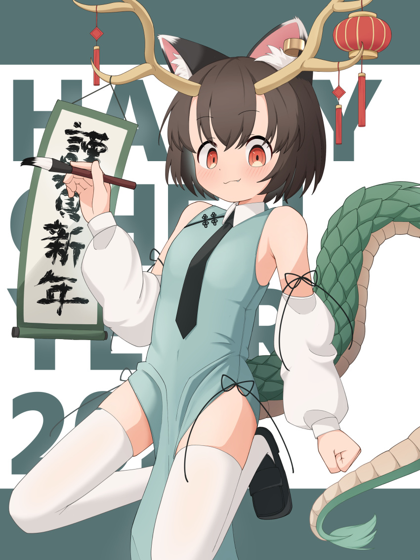 1girl absurdres animal_ear_fluff animal_ear_piercing animal_ears antlers asakura_haru bare_shoulders black_necktie blush brown_hair cat_ears character_name chen clenched_hand commentary_request cosplay detached_sleeves dragon_tail earrings fang fang_out flat_chest fusion hand_up happy_new_year highres holding holding_paintbrush horn_ornament horns jewelry kakizome kicchou_yachie kicchou_yachie_(cosplay) kneeling light_smile long_sleeves necktie no_headwear orange_eyes paintbrush petite puffy_long_sleeves puffy_sleeves short_hair simple_background single_earring solo tail thighhighs touhou white_thighhighs wing_collar