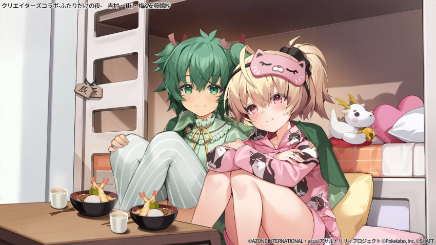 2girls ahoge andou_tazusa animal_print antenna_hair arm_around_shoulder arms_on_knees assault_lily bed bell blonde_hair blush bowl bunk_bed cape cat_print chinese_zodiac chopsticks closed_mouth commentary_request crossed_ankles crossed_arms cup cushion feet_out_of_frame fingernails food frilled_shirt frilled_shirt_collar frills green_cape green_eyes green_hair green_shirt grey_thighhighs hair_between_eyes hair_ribbon hand_on_another's_shoulder hand_on_own_knee hands_up heart heart_pillow high_ponytail highres hood hood_down hooded_pajamas indoors jewelry jingle_bell knees_up long_sleeves looking_at_viewer mask mask_on_head multiple_girls neck_ribbon new_year noodles official_alternate_costume official_art on_floor pajamas pillow pink_pajamas pink_shorts pinki_o64 ponytail print_pajamas print_shorts red_eyes red_ribbon ribbon ring shared_cape shared_clothes shirt short_hair shorts shrimp shrimp_tempura side-by-side sitting sleep_mask smile soba steam striped striped_thighhighs stuffed_animal stuffed_dragon stuffed_toy table tempura thighhighs vertical-striped_thighhighs vertical_stripes watermark year_of_the_dragon yellow_ribbon yoshimura_thi_mai