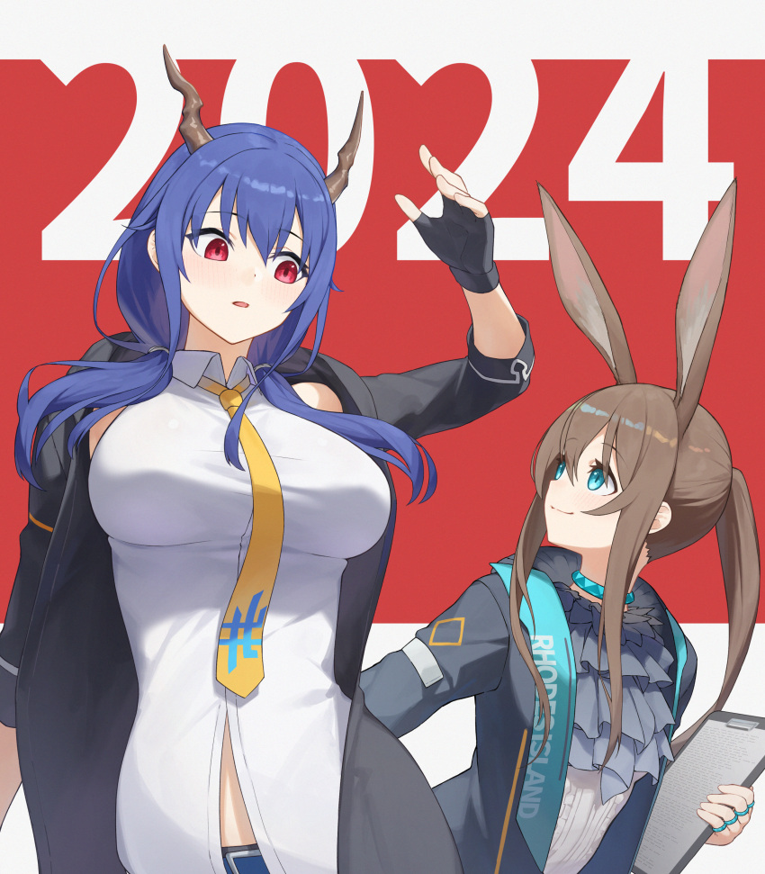 2024 2girls absurdres allen.n amiya_(arknights) animal_ears arknights ascot black_gloves black_jacket blue_ascot blue_eyes breasts brown_hair ch'en_(arknights) clipboard clothes_writing dragon_girl dragon_horns extra_ears fingerless_gloves gloves height_difference highres holding holding_clipboard horns jacket jewelry large_breasts long_sleeves low_twintails multiple_girls multiple_rings neck_ring necktie open_clothes open_jacket ponytail rabbit_ears rabbit_girl red_eyes ring shirt sidelocks smile twintails upper_body white_shirt yellow_necktie