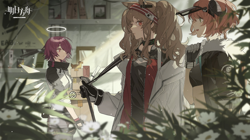 3girls :d angelina_(arknights) animal_ears arknights bird black_coat black_gloves black_shirt blurry blurry_foreground box brown_hair cardboard_box carrying coat collar commentary_request copyright_name cow_horns croissant_(arknights) crop_top depth_of_field detached_wings duck duckling energy_wings exusiai_(arknights) fingerless_gloves flower fox_ears fur-trimmed_coat fur_trim gloves green_eyes grey_gloves hair_over_one_eye hairband halo high_collar highres horns indoors infection_monitor_(arknights) long_sleeves low_ponytail multiple_girls official_art open_clothes open_coat open_mouth orange_hair parted_lips penguin_logistics_logo purple_hair red_eyes shirt short_hair short_sleeves sidelocks sideways_mouth smile twintails two-tone_hairband welding_mask white_coat white_flower wings zhibuji_loom