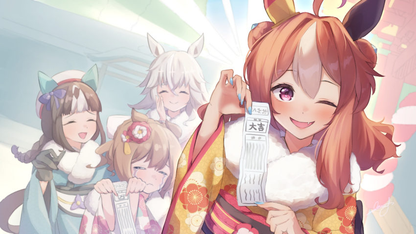 4girls absurdres ahoge animal_ears beautifulinsnow black_gloves blue_kimono blue_nails braid brown_hair closed_eyes commentary_request copano_rickey_(umamusume) cowboy_shot crying double_bun ear_covers ear_ornament floral_print_kimono fur-trimmed_kimono fur_trim gloves hair_between_eyes hair_bun highres hokko_tarumae_(umamusume) holding holding_paper horse_ears horse_girl horse_tail japanese_clothes kimono long_hair multicolored_hair multiple_girls nail_polish new_year obi omikuji one_eye_closed open_mouth outdoors paper pink_kimono sash smart_falcon_(umamusume) streaked_hair streaming_tears tail tears torii twin_braids umamusume very_long_hair white_hair white_headwear wonder_acute_(umamusume) yellow_kimono