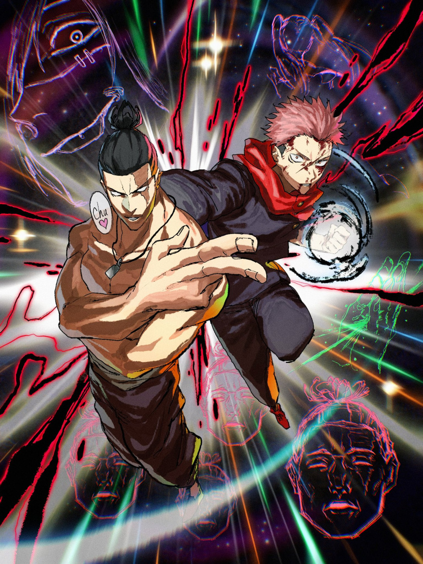 2boys black_flash_(jujutsu_kaisen) black_hair blank_eyes blood foreshortening frown heart highres incoming_attack itadori_yuuji jujutsu_kaisen kota_2kx looking_at_viewer mahito_(jujutsu_kaisen) male_focus multiple_boys muscular muscular_male pectorals scar scar_across_eye serious short_hair sideburns sky spoken_heart standing star_(sky) starry_sky takada-chan topless_male toudou_aoi_(jujutsu_kaisen) undercut v