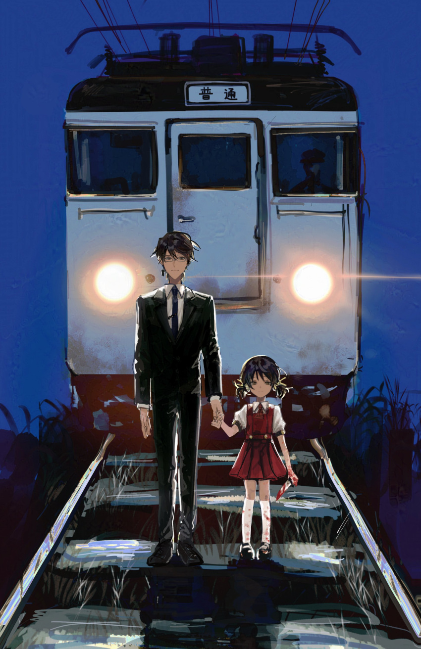 1boy 1girl absurdres black_footwear black_hair black_suit blood blood_on_clothes blood_on_knife blue_necktie brown_hair closed_mouth dress father_and_daughter glasses grass gureru_(r_grey1204) hair_bobbles hair_ornament highres hiyama_kiyoteru holding holding_hands holding_knife implied_suicide kaai_yuki knife necktie night pinafore_dress railroad_tracks red_dress shirt short_twintails sleeveless sleeveless_dress socks suit train twintails vocaloid white_shirt white_socks