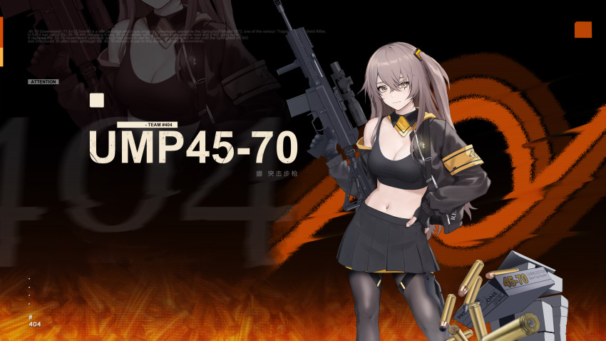 1girl 404_(girls'_frontline) absurdres ammunition armband black_crop_top black_gloves black_jacket black_pantyhose black_skirt breasts brown_hair cleavage cowboy_shot crop_top girls'_frontline gloves gun hair_between_eyes hand_on_own_hip hand_up highres holding holding_gun holding_weapon jacket long_hair looking_at_viewer medium_breasts navel one_side_up open_clothes open_jacket pantyhose partially_fingerless_gloves pleated_skirt rifle rifle_cartridge scar scar_across_eye scope second-party_source shuten_(project_sky) skirt trigger_discipline ump45_(girls'_frontline) weapon weapon_name yellow_armband yellow_eyes zoom_layer