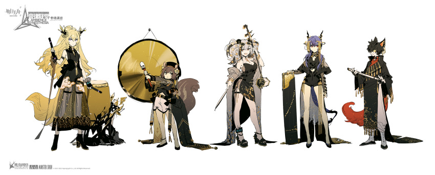 1boy 4girls :&lt; aak_(arknights) ambience_synesthesia animal_ears ankle_strap arknights black_dress black_footwear black_hair blonde_hair blue_hair boots breasts brown_eyes cat_boy cat_ears cat_tail ch'en_(arknights) chinese_clothes cleavage colored_sclera copyright_name dizi dragon_girl dragon_horns dragon_tail dress drum drumsticks erhu eyewear_on_head fang feater_(arknights) full_body furry gong guzheng hair_ornament high_heel_boots high_heels highres holding holding_drumsticks horns infection_monitor_(arknights) instrument leizi_(arknights) long_hair looking_at_viewer multicolored_hair multiple_girls official_alternate_costume official_art open_mouth pants purple_eyes red_eyes rella shaw_(arknights) shorts simple_background sleeveless sleeveless_dress squirrel_ears squirrel_girl squirrel_tail standing star_(symbol) star_hair_ornament sunglasses tail twintails watermark white_background white_footwear white_hair white_pants white_shorts yellow_sclera zither