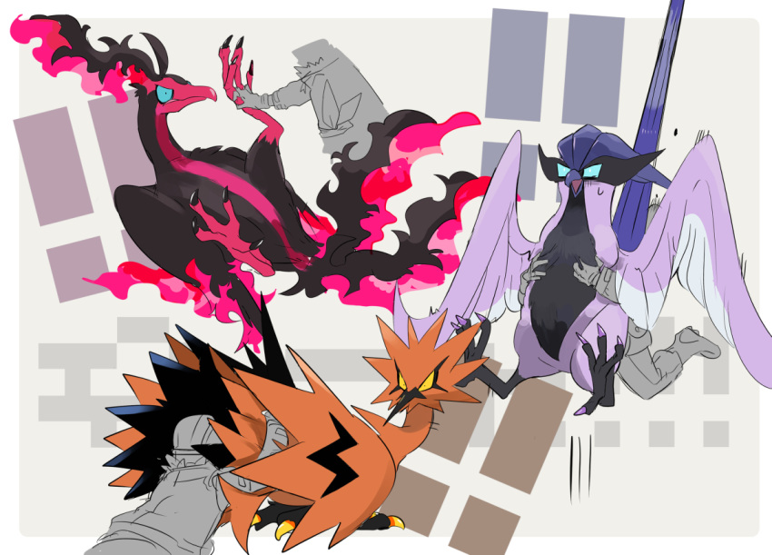 ! !! ^^^ ambiguous_gender animal_focus blue_eyes blue_sclera bright_pupils closed_mouth colored_sclera commentary_request face_in_ass fluffy galarian_articuno galarian_moltres galarian_zapdos grabbing grabbing_from_behind grey_background hand_on_another's_foot looking_back lying no_humans on_back open_mouth original parted_lips pocket pokemon_(creature) spread_legs sweatdrop warhammer_40k white_pupils yellow_eyes yellow_sclera ytot_335