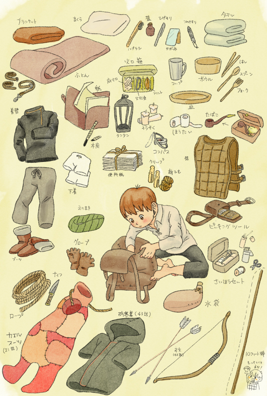 1boy ankle_boots armor arrow_(projectile) arrow_(symbol) backpack bag bandages belt belt_pouch black_pants black_shirt blanket blush boots bow_(weapon) bowl box brown_footwear brown_gloves brown_hair candle chilchuck_tims chopsticks clothes_pin collared_shirt commentary_request compass cup dungeon_meshi fingerless_gloves first_aid_kit fork gem gloves green_scarf grey_hoodie hako28garden halfling hand_mirror highres hood hoodie knife lantern leather_armor letter male_focus male_underwear mattress mirror mug neck_warmer note pants paper_stack patchwork_clothes pelt pen pouch rope scarf scissors shirt short_hair short_sleeves shorts signature simple_background sitting smoking_pipe solo spoon tobacco tools toothbrush turtleneck underwear waterskin weapon white_male_underwear white_shirt yarn yellow_background