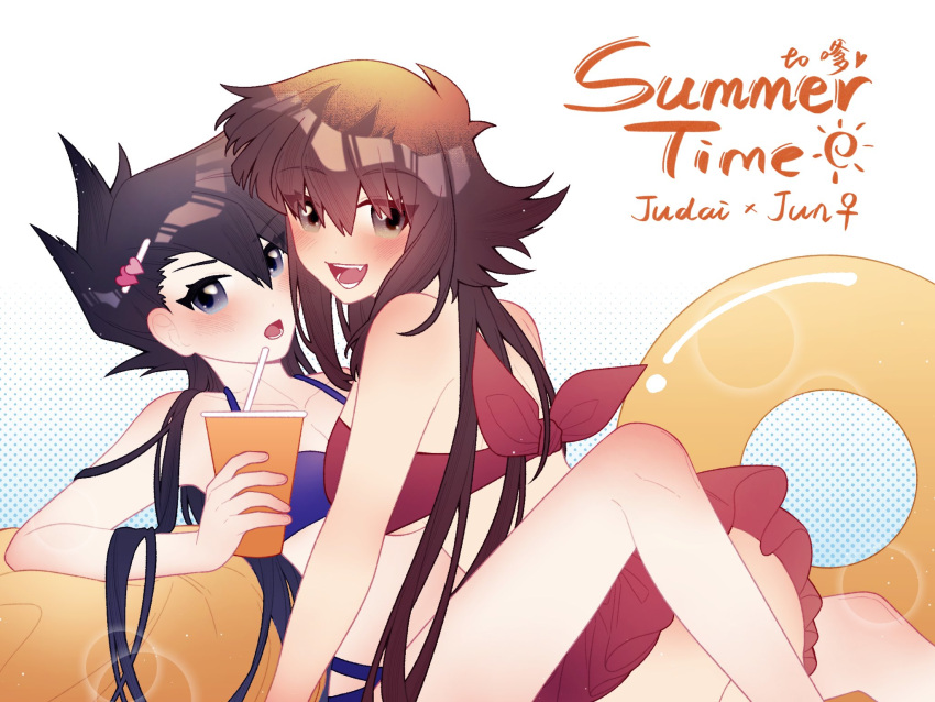 2girls bikini black_hair blue_bikini blush brown_eyes brown_hair character_name cup eyelashes genderswap genderswap_(mtf) grey_eyes hair_between_eyes highres holding holding_cup innertube kd_(jichaman1) knee_blush long_hair manjoume_jun multiple_girls open_mouth red_bikini shoulder_blush summer swim_ring swimsuit teeth yu-gi-oh! yu-gi-oh!_gx yuri yuuki_juudai