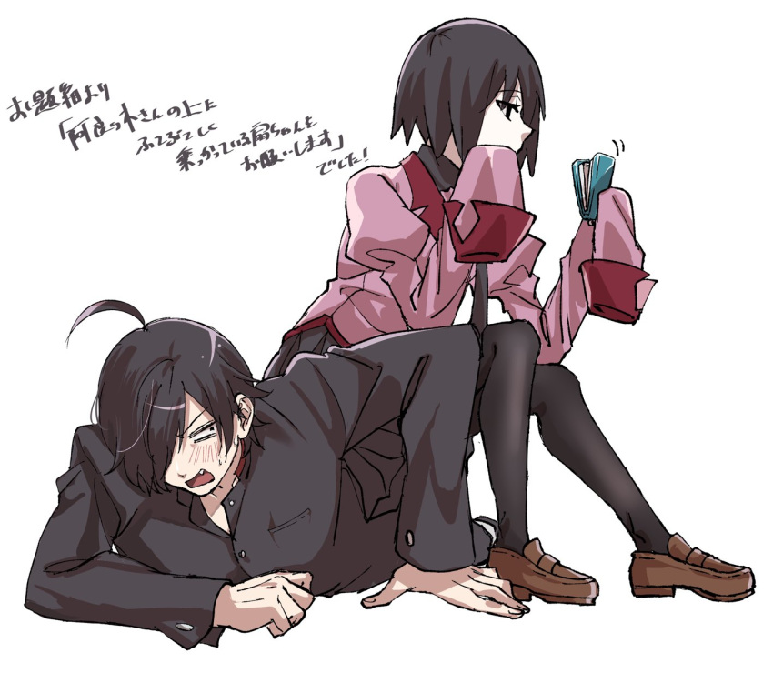 1boy 1girl ahoge angry annoyed araragi_koyomi black_eyes black_hair black_jacket black_pantyhose black_skirt black_undershirt blush bob_cut bored brown_footwear commentary commission constricted_pupils dress_shirt fang fidgeting full_body gakuran hair_over_one_eye hands_up hatahata_(okkrslk) highres holding_stapler jacket kibito_high_school_uniform loafers lying monogatari_(series) motion_lines on_ground on_stomach open_mouth oshino_ougi pale_skin pantyhose pink_shirt pleated_skirt puffy_sleeves school_uniform shirt shoes short_hair shouting simple_background sitting sitting_on_person skirt sleeveless sleeveless_turtleneck sleeves_past_fingers sleeves_past_wrists stapler translated turtleneck v-shaped_eyebrows v-shaped_eyes very_long_sleeves white_background