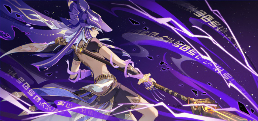 animal_helmet autumnlll closed_mouth cyno_(genshin_impact) electricity electrokinesis genshin_impact gloves highres holding holding_polearm holding_weapon looking_to_the_side male_focus medium_hair night night_sky polearm purple_background red_eyes shorts sky topless_male weapon white_hair wind