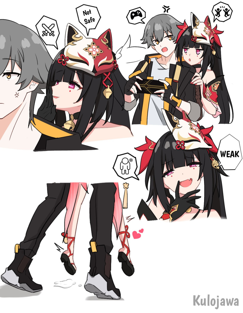 1boy 1girl :d artist_name black_gloves black_jacket black_pants bow brown_hair caelus_(honkai:_star_rail) cellphone cropped_head english_text fox_mask gloves grey_hair hair_bow half-closed_eyes hand_to_own_mouth head_tilt heart hetero highres holding holding_phone honkai:_star_rail honkai_(series) hood hood_down hooded_jacket implied_sex jacket kulo_jawa long_hair long_sleeves looking_at_viewer mask mask_on_head multiple_views open_mouth pants phone pink_eyes red_bow short_hair sidelocks single_glove smartphone smile smug sparkle_(honkai:_star_rail) suggestive_fluid trailblazer_(honkai:_star_rail) twintails whispering yellow_eyes