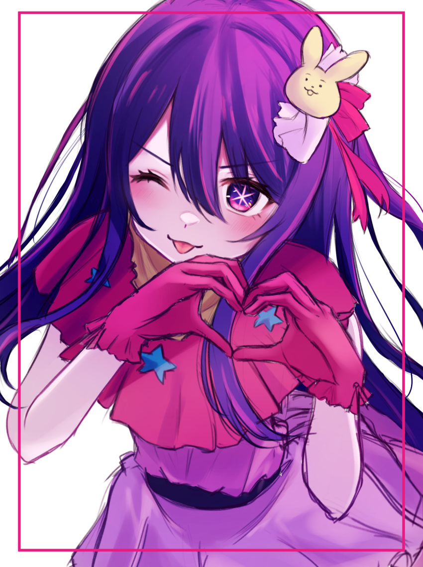 1girl ;p blush commentary_request dress frilled_dress frilled_gloves frills gloves hair_between_eyes hair_ornament hair_ribbon harumaki_tokage heart heart_hands highres hoshino_ai_(oshi_no_ko) idol_clothes long_hair looking_at_viewer one_eye_closed one_side_up oshi_no_ko partial_commentary pink_dress pink_gloves pink_ribbon purple_eyes purple_hair rabbit_hair_ornament ribbon simple_background smile solo star-shaped_pupils star_(symbol) swept_bangs symbol-shaped_pupils tongue tongue_out turtleneck_dress white_background