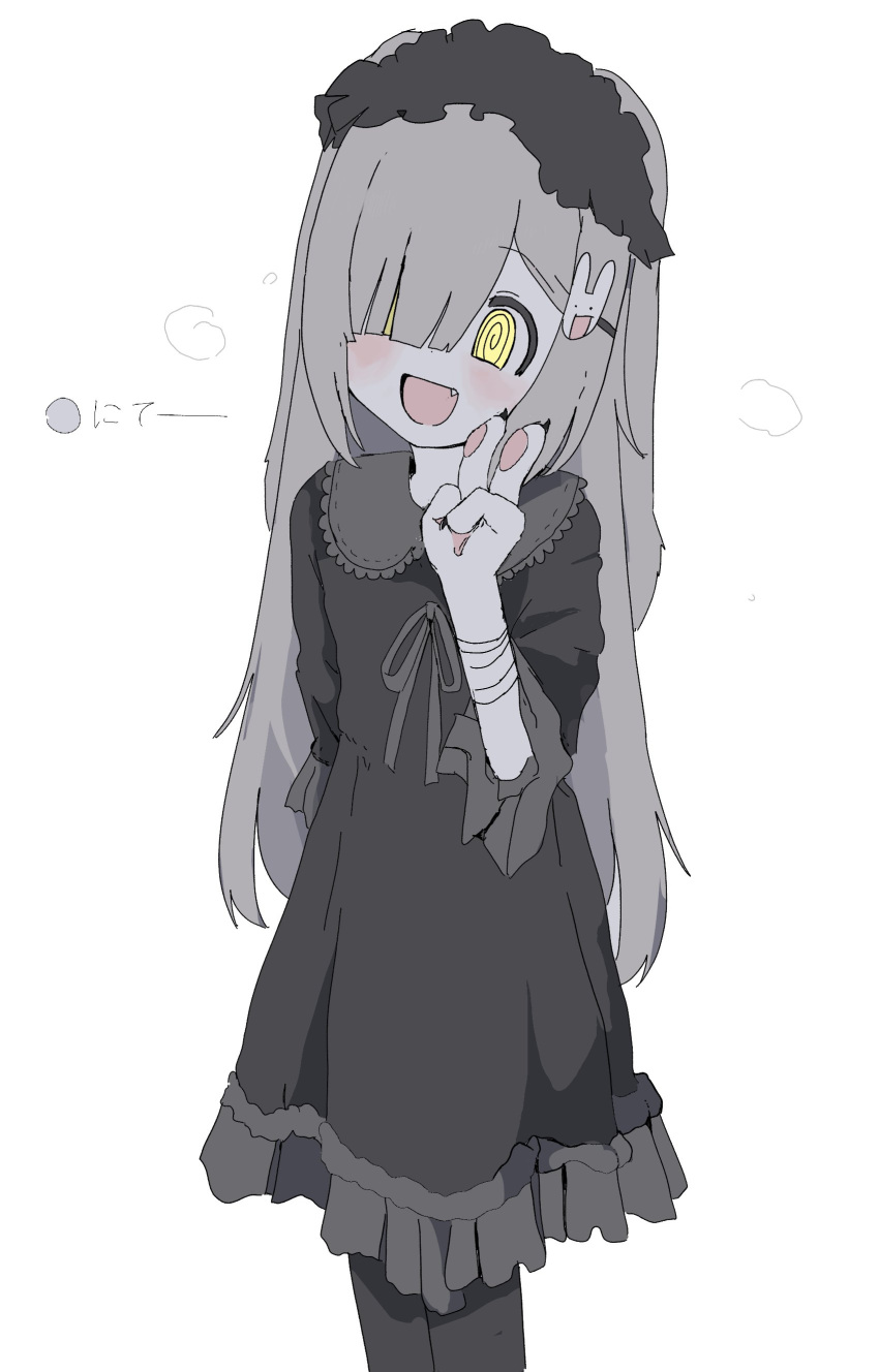 1girl @_@ absurdres animal_hands bandaged_arm bandages black_dress black_hairband blunt_bangs blush breath claws dress dress_ribbon fang feet_out_of_frame fewer_digits floppy_ears frilled_dress frilled_sleeves frills furry furry_female gothic_lolita grey_ribbon hair_ornament hair_over_one_eye hairband hand_up head_tilt highres lolita_fashion lolita_hairband long_hair looking_at_viewer one_eye_covered open_mouth original oyasu_miyo pawpads rabbit_hair_ornament short_sleeves simple_background smile solo standing v vreparty white_background yellow_eyes