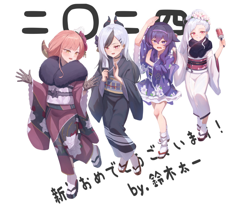 4girls absurdres aru_(blue_archive) aru_(new_year)_(blue_archive) black_hair black_horns black_kimono blue_archive brown_gloves brown_horns commentary_request flower full_body gloves hair_flower hair_ornament haruka_(blue_archive) haruka_(new_year)_(blue_archive) highres horns japanese_clothes kayoko_(blue_archive) kayoko_(new_year)_(blue_archive) kimono looking_at_viewer multicolored_hair multiple_girls mutsuki_(blue_archive) mutsuki_(new_year)_(blue_archive) obi official_alternate_costume problem_solver_68_(blue_archive) purple_hair purple_kimono red_eyes red_hair red_kimono sash simple_background smile standing tabi taichi_suzuki translation_request two-tone_hair walking white_background white_hair white_kimono wide_sleeves
