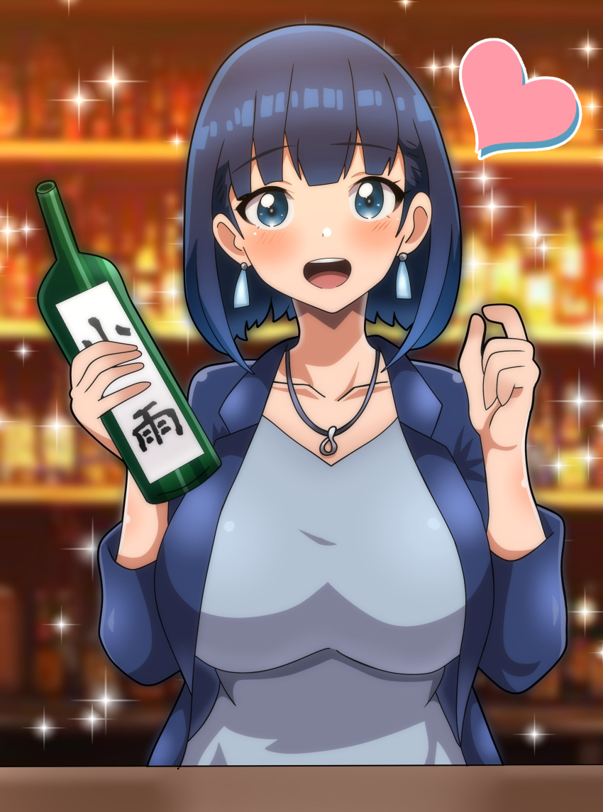 1girl :d absurdres alcohol amano_kosame blue_eyes blue_hair blurry blurry_background bottle breasts earrings grey_shirt heart highres hitokiwa_kenchin indoors jewelry large_breasts looking_at_viewer medium_hair necklace shirt smile snack_basue solo wine_bottle