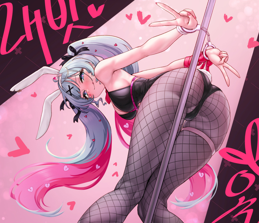 1girl animal_ears aqua_hair ass black_leotard blue_eyes breasts cleavage colored_inner_hair commentary_request cuffs double_v fake_animal_ears fishnet_pantyhose fishnets from_behind greenteamousou hair_ornament hairclip handcuffs hatsune_miku heart highres korean_commentary leotard long_hair looking_back multicolored_hair nail_polish pantyhose pink_hair pink_nails playboy_bunny pole rabbit_ears rabbit_hole_(vocaloid) rabbit_tail smile solo stripper_pole tail thigh_strap tongue tongue_out twintails v vocaloid x_hair_ornament