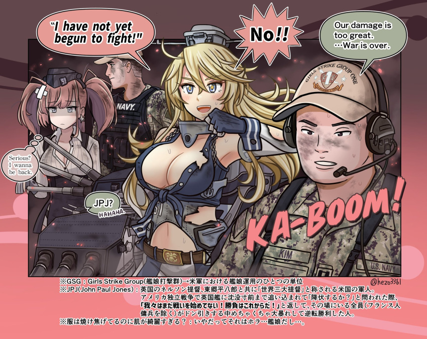 2boys 2girls atlanta_(kancolle) bandaid bandaid_on_head belt black_hair black_skirt blonde_hair blue_eyes blush breasts brown_hair cleavage clenched_hand clenched_teeth commentary_request crossed_bandaids detached_sleeves dirty dirty_face earrings english_text engrish_text garrison_cap gloves hat headgear headphones headset heizou_(hezo3361) high-waist_skirt highres iowa_(kancolle) jewelry kantai_collection large_breasts long_hair long_sleeves military military_uniform mixed-language_text multiple_boys multiple_girls open_mouth partially_fingerless_gloves ranguage rigging shaded_face shirt single_earring skirt sound_effects speech_bubble star-shaped_pupils star_(symbol) star_earrings suspender_skirt suspenders symbol-shaped_pupils teeth torn_clothes translation_request twitter_username two_side_up uniform united_states_navy