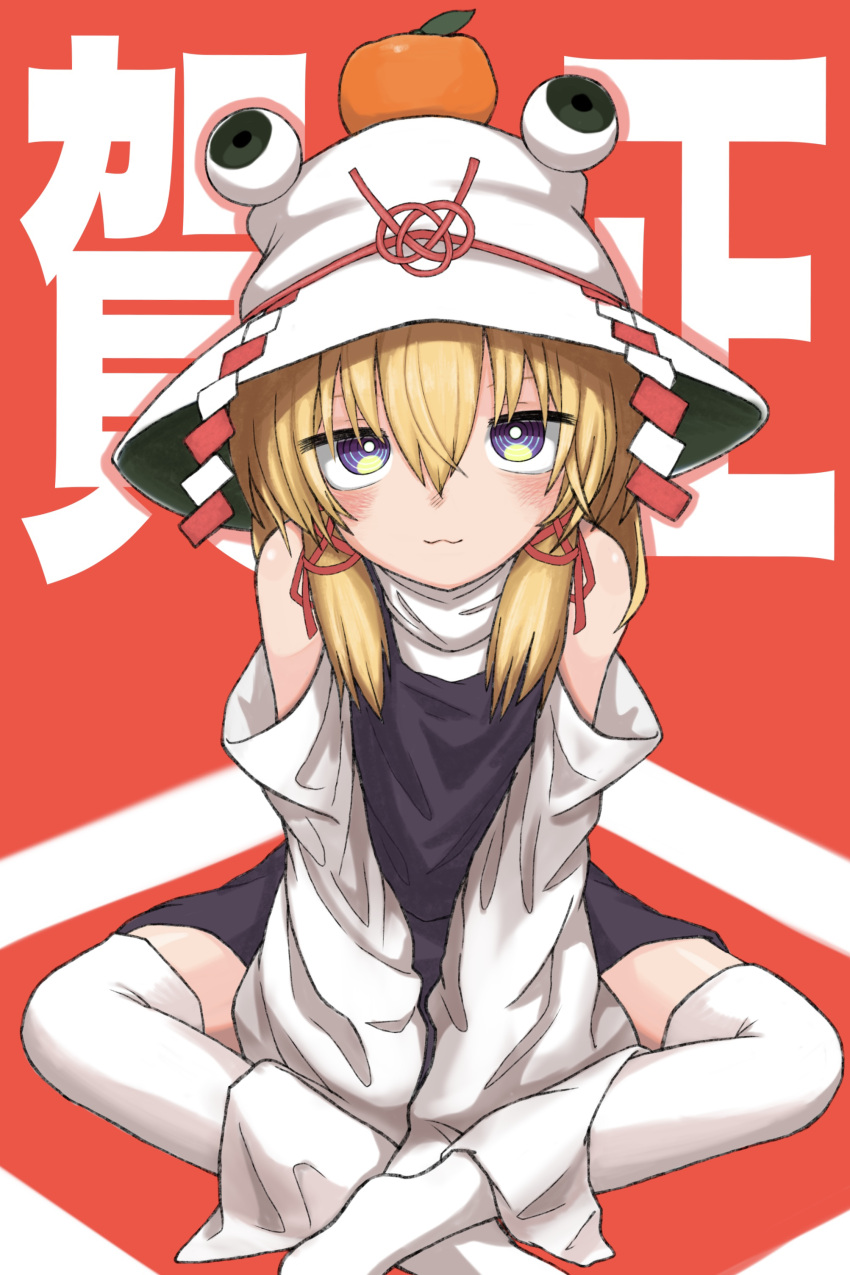 1girl :3 absurdres bare_shoulders blonde_hair blue_eyes blush bucket_hat detached_sleeves food food_on_head fruit fruit_on_head hat highres looking_at_viewer mandarin_orange moriya_suwako neritch new_year object_on_head purple_skirt red_background ringed_eyes sidelocks sitting skirt sleeves_past_wrists solo text_background thighhighs touhou v_arms white_hat white_thighhighs
