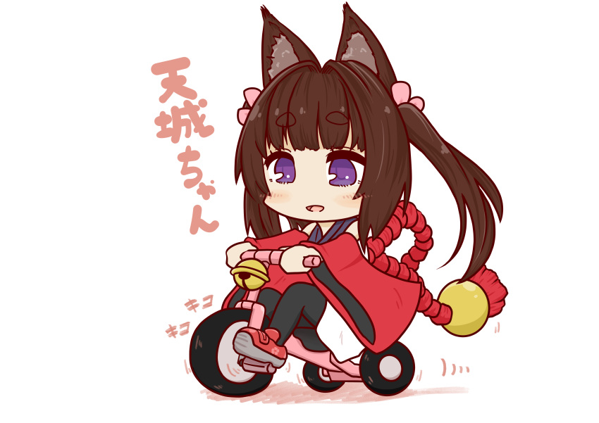 1girl :d absurdres amagi-chan_(azur_lane) animal_ears azur_lane bangs bell black_legwear blunt_bangs brown_hair chibi commentary_request daigorou_(42036928) eyebrows_visible_through_hair fox_ears happy highres long_hair looking_at_viewer off-shoulder_kimono off_shoulder open_mouth purple_eyes red_footwear riding rope shimenawa sidelocks simple_background smile solo translation_request tricycle twintails white_background wide_sleeves