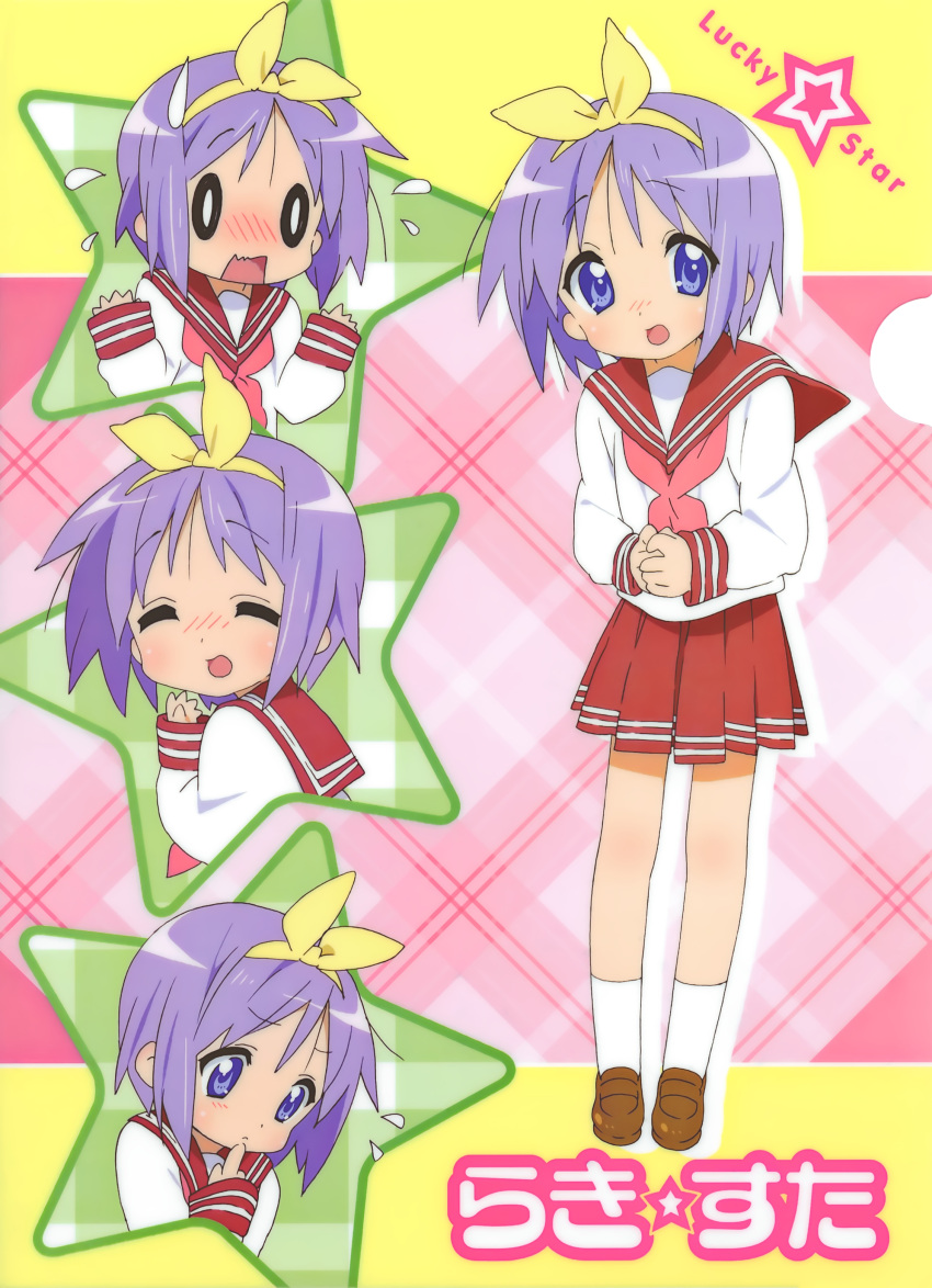 1girl absurdres blush clear_file_(medium) copyright_name full_body hair_ribbon highres hiiragi_tsukasa horiguchi_yukiko looking_at_viewer lucky_star official_art own_hands_together pleated_skirt purple_eyes purple_hair ribbon ryouou_school_uniform scan school_uniform short_hair simple_background skirt solo star_(symbol) sweatdrop