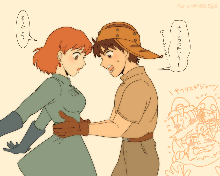 1girl 4boys artist_name asbel_(nausicaa) blue_dress blue_gloves brown_gloves brown_hair brown_shirt couple dress earrings gloves jewelry kaze_no_tani_no_nausicaa kiromnnk medium_hair multiple_boys narrow_waist nausicaa open_mouth red_hair shirt short_hair