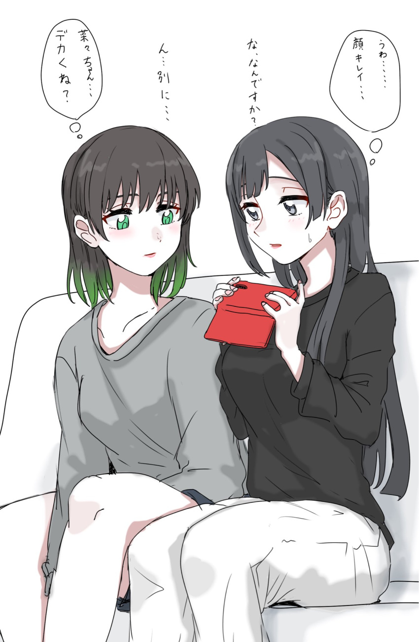 2girls black_hair black_shirt blue_shorts breasts cellphone closed_mouth collarbone commentary gradient_hair green_eyes green_hair grey_eyes grey_shirt hair_down highres holding holding_phone long_hair long_sleeves looking_down love_live! love_live!_nijigasaki_high_school_idol_club majime_na_gakuinsei medium_breasts multicolored_hair multiple_girls pants parted_lips phone shirt short_hair shorts sidelocks sitting smartphone sweat symbol-only_commentary takasaki_yu thought_bubble translation_request upper_body white_background white_pants yuki_setsuna_(love_live!)