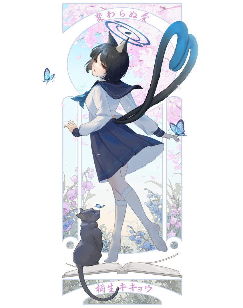 1girl absurdres animal_ear_fluff animal_ears black_cat black_hair black_tail blue_archive blue_halo blue_neckerchief blue_sailor_collar blue_serafuku blue_skirt bug butterfly cat cat_ears cat_tail cherry_blossoms falling_petals full_body halo heart heart_tail highres kikyou_(blue_archive) kneehighs long_sleeves looking_at_viewer looking_back medium_skirt midriff_peek multiple_tails neckerchief petals pleated_skirt sailor sailor_collar school_uniform serafuku short_hair skirt socks tail translation_request tree two_tails white_serafuku white_socks yuyu_(kerfish50927)