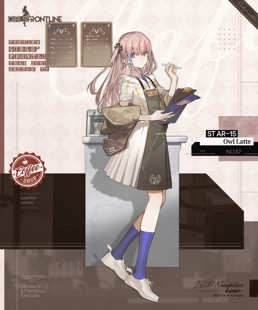 1girl apron blue_eyes blue_necktie blue_socks brown_background brown_jacket character_name clipboard closed_mouth coffee_maker coffee_mug commentary copyright_name cup english_commentary english_text expressionless full_body girls'_frontline green_apron hair_ornament highres holding holding_clipboard holding_menu holding_pen jacket kneehighs light_brown_hair long_hair long_skirt looking_at_viewer menu menu_board mug multicolored_background multicolored_hair necktie off_shoulder official_alternate_costume official_art one_side_up pen plaid plaid_shirt promotional_art second-party_source shirt shoes short_necktie short_sleeves simple_background skirt socks solo st_ar-15_(girls'_frontline) st_ar-15_(owl_latte)_(girls'_frontline) standing streaked_hair umo_(mica_team) waitress white_background white_footwear white_shirt white_skirt