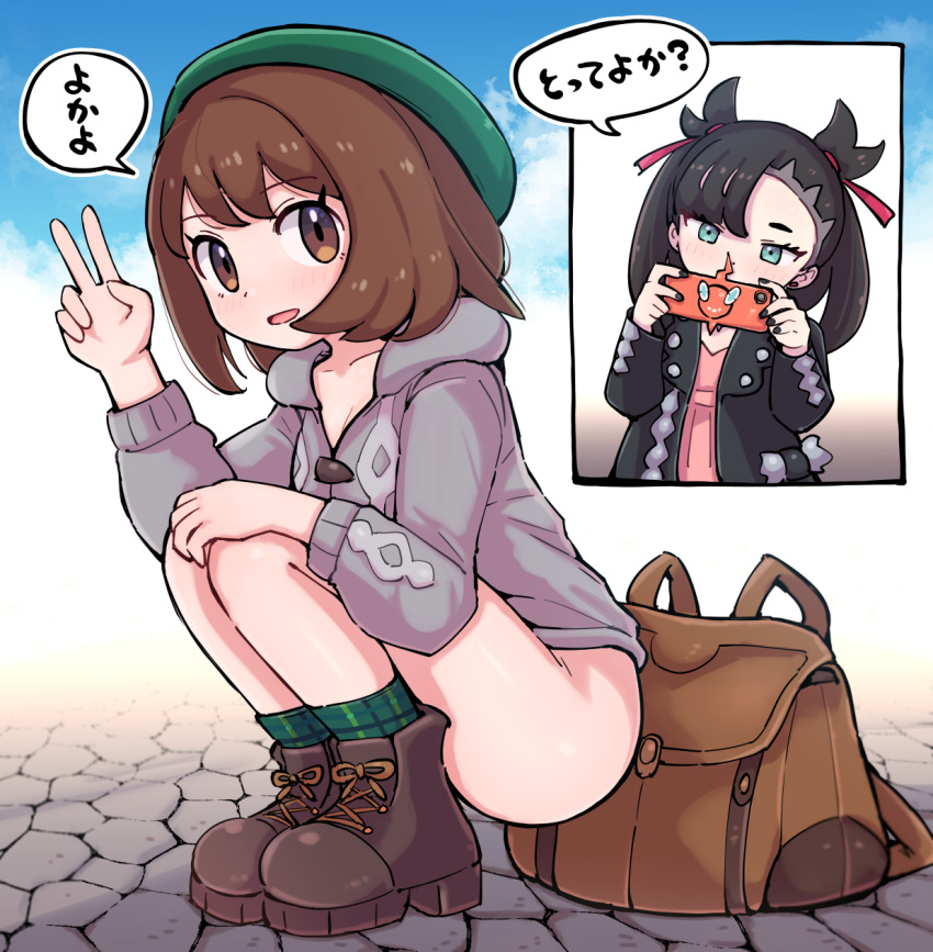 2girls ass backpack bag black_hair black_jacket black_nails boots breasts brown_bag brown_footwear cardigan cleavage commentary_request dress gloria_(pokemon) green_socks grey_cardigan hair_ribbon hand_up hat highres holding holding_phone hood hood_down hooded_cardigan jacket kutabireta_neko marnie_(pokemon) multiple_girls nail_polish phone pink_dress pokemon pokemon_swsh red_ribbon ribbon rotom rotom_phone socks speech_bubble tam_o'_shanter translation_request v