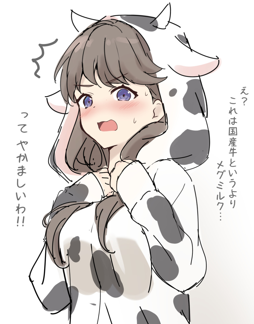 1girl ^^^ animal_ear_hood animal_ears animal_print black_hoodie blush breast_suppress breasts brown_hair commentary_request cow_ears cow_hood cow_horns cow_print embarrassed fujishima_megumi hands_up highres hood hood_up hoodie horns large_breasts link!_like!_love_live! long_hair long_sleeves looking_at_viewer love_live! print_hoodie purple_eyes shouting simple_background sleeves_past_wrists solo sweat translation_request two-tone_hoodie v-shaped_eyebrows white_background white_hoodie yutuki_ame