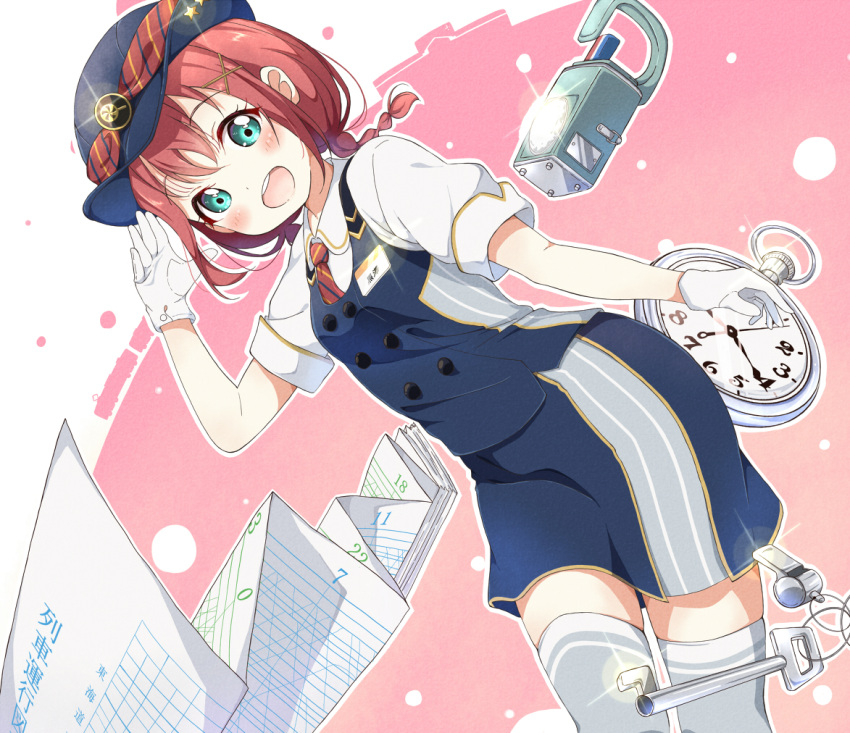 1girl aqua_eyes bangs blue_headwear blue_skirt blue_vest braid check_commentary collared_dress commentary commentary_request dress_shirt dutch_angle emblem eyebrows_visible_through_hair female_service_cap gloves grey_legwear hair_ornament hat hat_ribbon key kurosawa_ruby looking_at_viewer love_live! love_live!_sunshine!! low_twintails medium_hair miniskirt name_tag open_mouth pocket_watch red_hair red_neckwear ribbon salute shirt skirt smile solo sparkle standing thighhighs toma_(shinozaki) train_conductor twin_braids twintails vest watch whistle white_gloves white_shirt wing_collar x_hair_ornament
