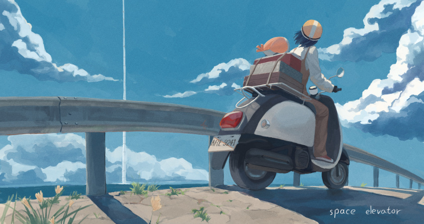 1girl black_hair blue_sky brown_overalls cloud english_text flower grass ground_vehicle helmet horizon license_plate luggage motor_vehicle ocean original others outdoors overalls railing road scenery scooter shadow shirt short_hair sky solo tower white_shirt wide_shot