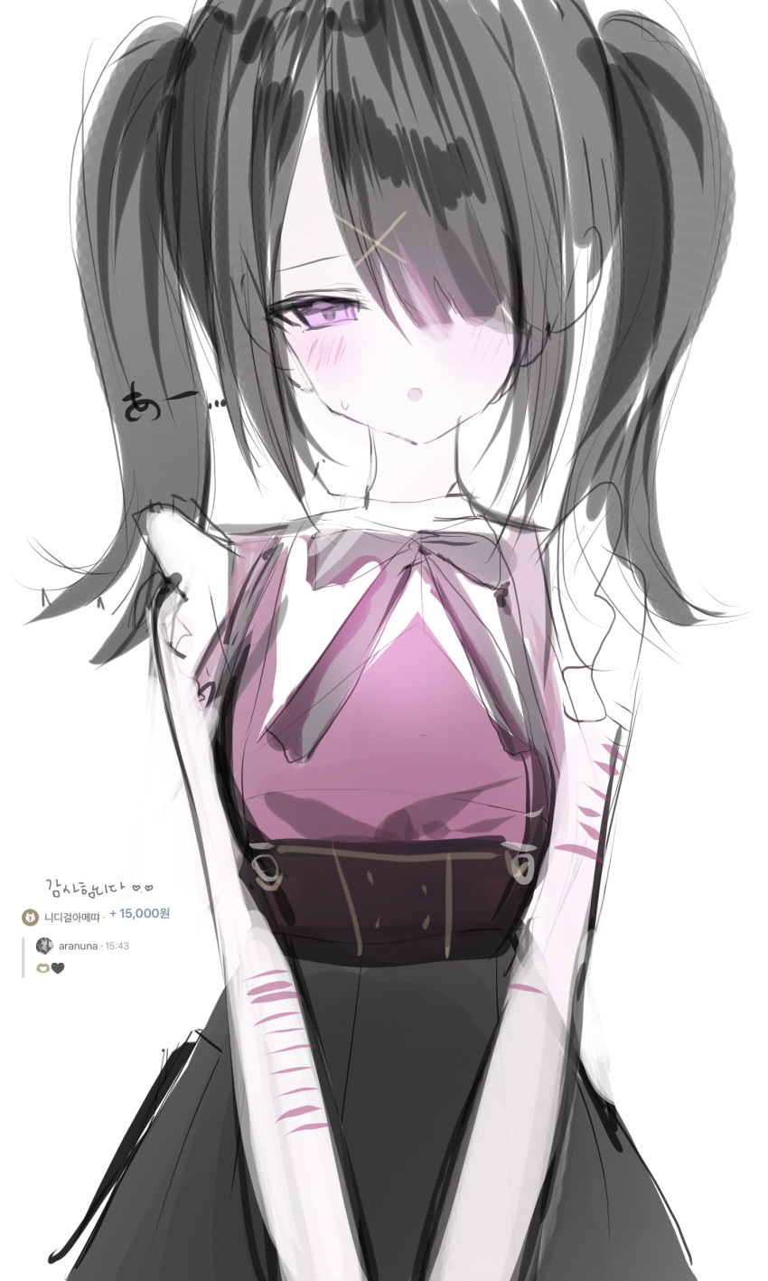 1girl absurdres ame-chan_(needy_girl_overdose) black_hair black_ribbon black_skirt collared_shirt commentary cowboy_shot hair_ornament hair_over_one_eye highres long_hair looking_at_viewer neck_ribbon needy_girl_overdose open_mouth pink_eyes red_shirt ribbon self-harm_scar shirt skirt solo star_(symbol) suspender_skirt suspenders symbol-only_commentary translation_request twintails v_arms white_background x_hair_ornament yunara