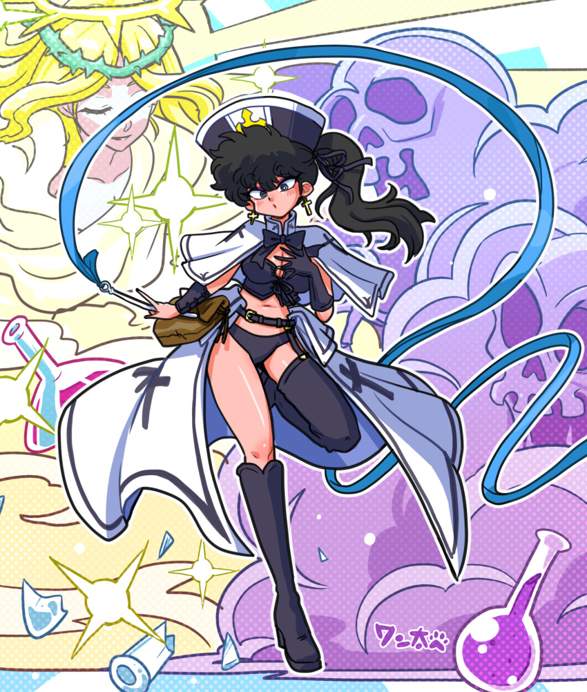 1girl :o alchemist alchemy angel bag belt black_bikini_bottom black_bow black_bustier black_footwear black_gloves black_hair black_wrist_cuffs blue_ribbon boots bow bowtie breasts brown_bag capelet cleavage collage_background cosplay costume_request cross cross_earrings crown_of_thorns earrings flask garter_straps gloves grey_belt grey_eyes gymnastics hair_ribbon halo hand_on_own_chest hat high_collar highres holding holding_ribbon jewelry knee_boots kunou_kodachi legwear_garter looking_at_viewer outstretched_arm potion purple_ribbon pursed_lips ranma_1/2 rhythmic_gymnastics ribbon satchel side_ponytail signature single_garter_strap single_knee_boot single_legwear_garter single_thigh_boot single_vambrace skirt skull skull_background smoke thigh_boots vambraces wanta_(futoshi) white_capelet white_hat white_skirt wrist_cuffs yellow_halo