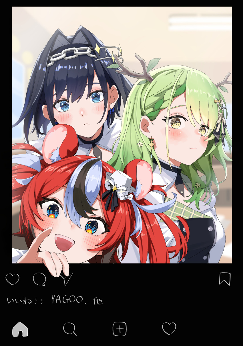 3girls absurdres animal_ears black_hair blue_eyes bow bow_earrings braid ceres_fauna earrings fake_screenshot flower fourth_wall green_hair hair_flower hair_intakes hair_ornament hakos_baelz highres hololive hololive_english hololive_idol_uniform_(bright) jewelry miraru_(miracle) mouse_ears mouse_girl multiple_girls official_alternate_costume ouro_kronii red_hair star_(symbol) star_earrings twintails virtual_youtuber yellow_eyes