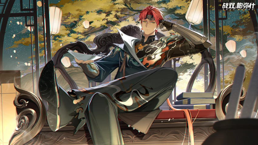 alcohol artist_request birthday book chinese_clothes crossed_legs earrings happy_birthday head_on_hand headband highres holding holding_saucer jewelry lantern leaning_back looking_at_viewer low_ponytail mechanical_arms mechanical_parts night night_sky noctis_(punishing:_gray_raven) official_art paper_lantern punishing:_gray_raven red_hair sake saucer scroll single_mechanical_arm sitting sky smile star_(sky) starry_sky tree yellow_eyes