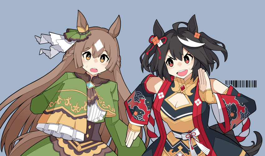 2girls absurdres ahoge animal_ears bare_shoulders black_hair blush breasts brown_hair chanchanko_(clothes) cleavage cleavage_cutout clothing_cutout commentary_request corset detached_sleeves ear_ornament ear_ribbon green_skirt grey_background hair_between_eyes hair_ribbon highres horse_ears horse_girl horse_tail kitasan_black_(umamusume) long_hair looking_at_viewer medium_hair multicolored_hair multiple_girls open_mouth red_eyes red_ribbon ribbon satono_diamond_(umamusume) shirt short_hair shrug_(clothing) skirt sleeves_past_fingers sleeves_past_wrists small_breasts smile soulmaster_uwu streaked_hair tail umamusume upper_body white_shirt