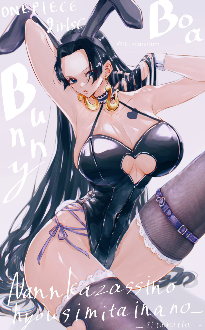 1girl absurdres animal_ears black_hair black_leotard black_thighhighs blue_eyes boa_hancock breast_tattoo breasts choker cleavage cleavage_cutout clothing_cutout covered_navel earrings english_text fake_animal_ears frilled_choker frills hand_in_own_hair heart heart_tattoo highres huge_breasts jewelry large_breasts leotard long_hair looking_at_viewer navel one_piece rabbit_ears sc_scandium snake snake_earrings solo spread_legs tattoo thighhighs thighs twitter_username very_long_hair wrist_cuffs