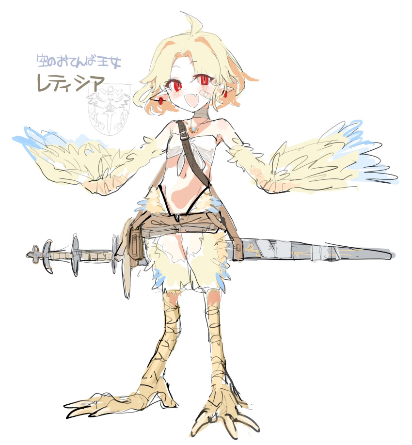 1girl absurdres ahoge animal_feet bandaged_neck bandages bandaid bandaid_on_cheek bandaid_on_face bird_legs bird_wings blonde_hair blush brown_shorts claws ear_piercing fang feathered_wings feathers flat_chest full_body harpy highres jewelry looking_at_viewer monster_girl necklace open_mouth original piercing pointy_ears red_eyes sheath sheathed shimosuke short_hair short_shorts shorts simple_background skin_fang slit_pupils solo standing sword thong weapon white_background winged_arms wings yellow_feathers yellow_wings