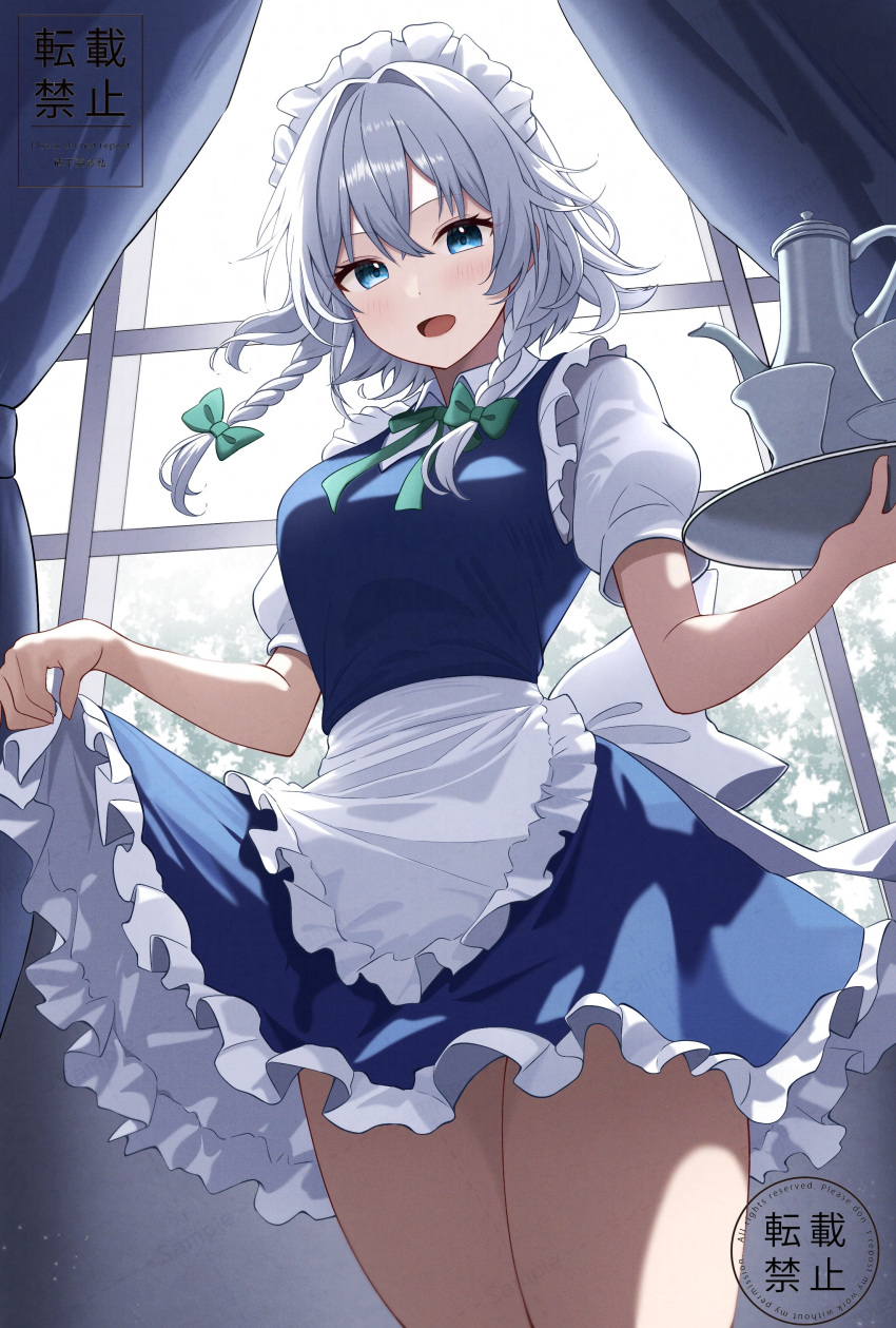 1girl :d absurdres apron blue_eyes breasts collared_shirt commentary_request cowboy_shot cup dress frilled_apron frilled_dress frills green_ribbon grey_dress highres holding holding_tray indoors izayoi_sakuya light_blush maid maid_headdress maizumi medium_breasts neck_ribbon puffy_short_sleeves puffy_sleeves ribbon shirt short_dress short_sleeves skirt_hold smile solo teacup teapot touhou tray waist_apron white_apron white_shirt window