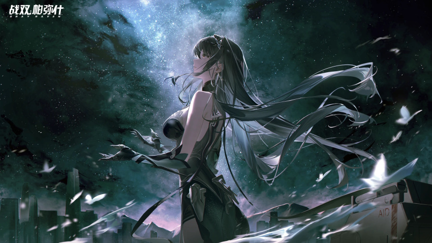 artist_request bug butterfly china_dress chinese_clothes dress green_hair hair_ornament hanying_(punishing:_gray_raven) highres in_water long_hair looking_up mechanical_arms mechanical_parts night night_sky official_art profile punishing:_gray_raven ruins sky smile water