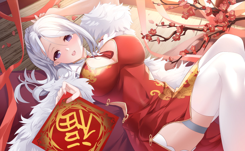 1girl absurdres arm_up branch breasts china_dress chinese_clothes cleavage_cutout closers clothing_cutout dress flower highres holding levia lingshalan looking_at_viewer lying medium_breasts on_back open_mouth parted_bangs pointy_ears purple_eyes red_dress red_flower red_ribbon ribbon side_slit smile solo teeth thighhighs thighs upper_teeth_only white_hair white_thighhighs wooden_floor