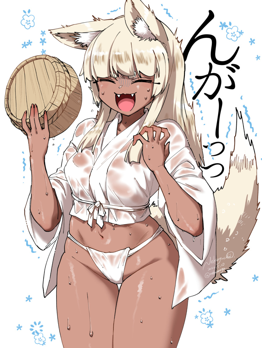 1girl :d ^_^ animal_ears breasts bucket closed_eyes dark-skinned_female dark_skin fangs fox_ears fox_tail fundoshi highres japanese_clothes long_hair navel nekoguchi open_mouth original simple_background smile solo tail trembling wet white_background wooden_bucket