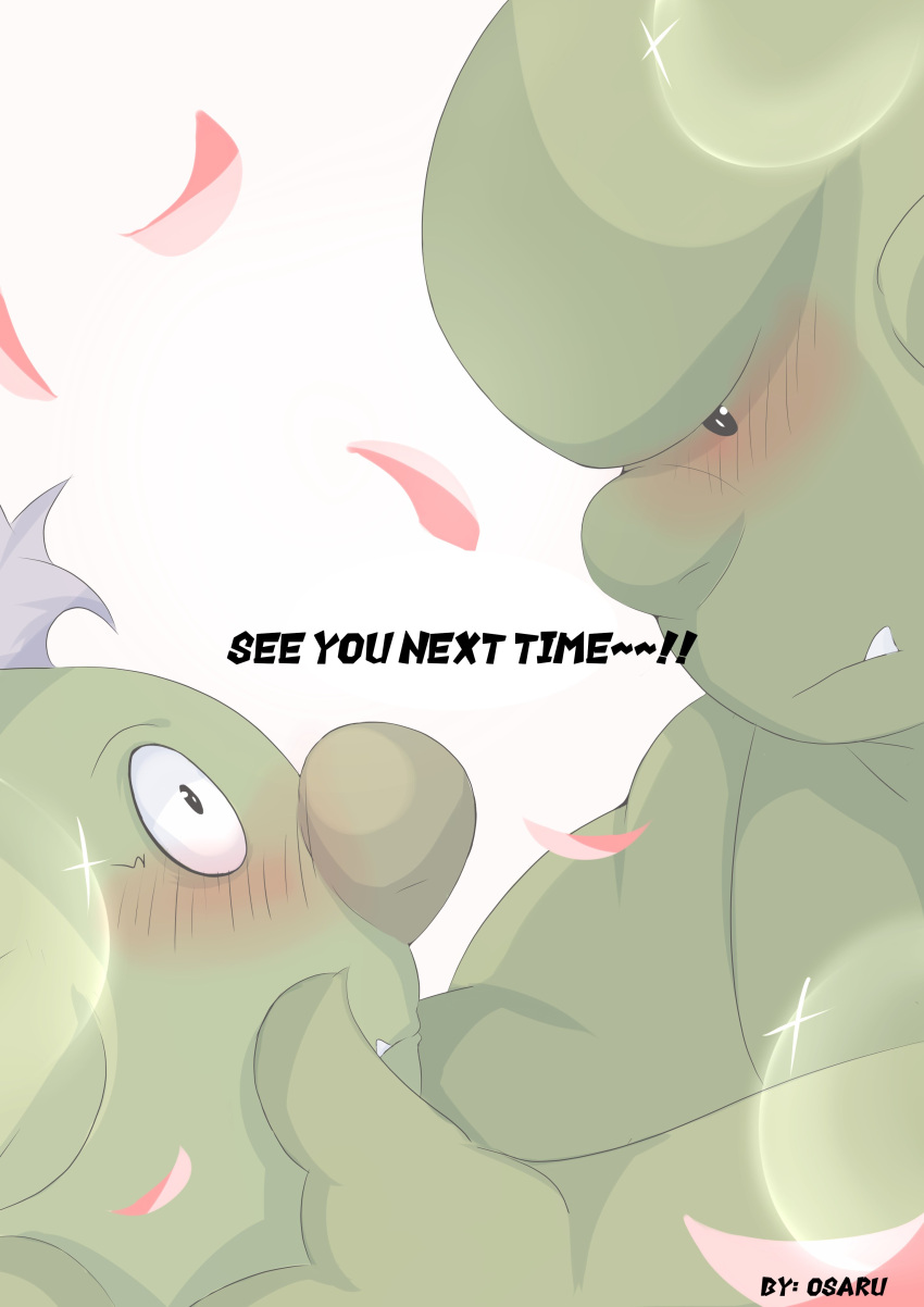 2021 absurd_res back_cover biped blush bon_donuts comic cover cute_fangs duo english_text goblin gobuta_(that_time_i_got_reincarnated_as_a_slime) green_body hi_res humanoid humanoid_hands male male/male simple_background text that_time_i_got_reincarnated_as_a_slime white_background