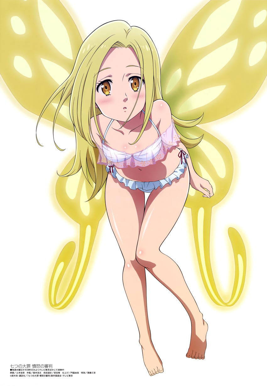 bikini elaine_(nanatsu_no_taizai) fairy nanatsu_no_taizai swimsuits
